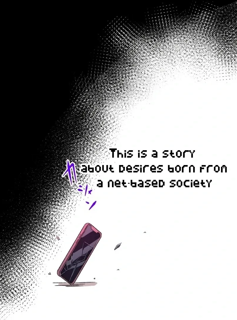 Moushin Listener: Falling in Love with a Dark Streamer Chapter 1 page 25