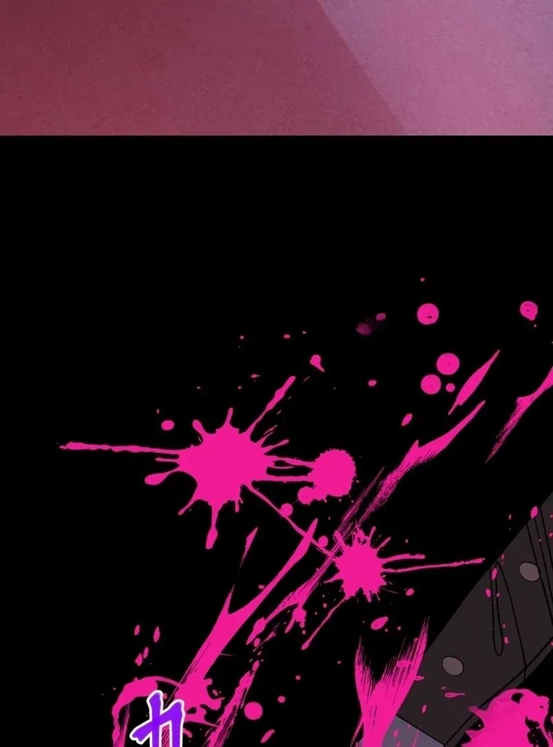 Moushin Listener: Falling in Love with a Dark Streamer Chapter 1 page 20