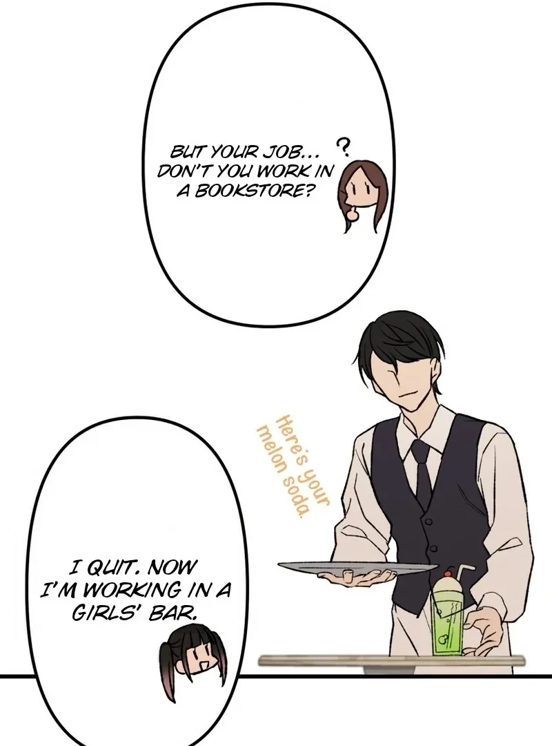 Moushin Listener: Falling in Love with a Dark Streamer Chapter 1 page 41