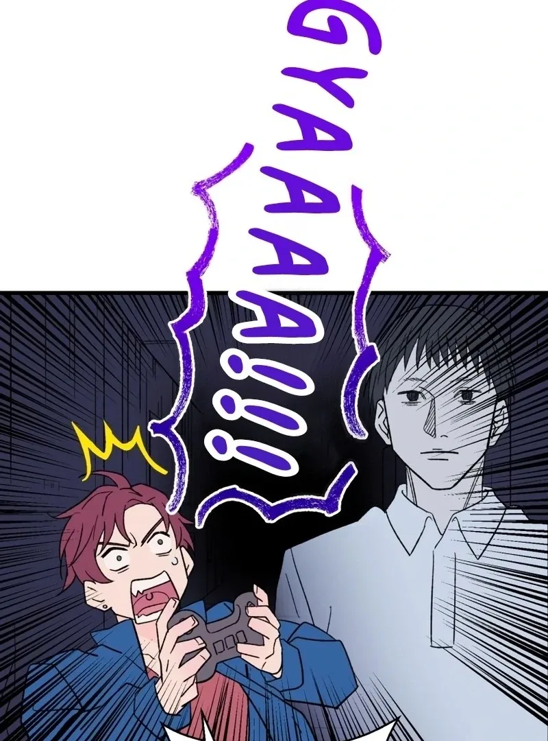 Moushin Listener: Falling in Love with a Dark Streamer Chapter 1 page 86