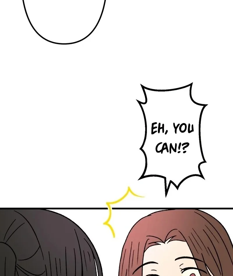 Moushin Listener: Falling in Love with a Dark Streamer Chapter 1 page 104