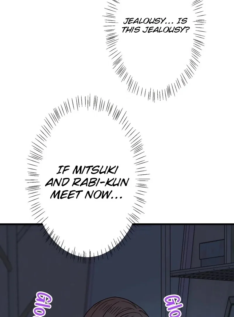 Moushin Listener: Falling in Love with a Dark Streamer Chapter 1 page 147