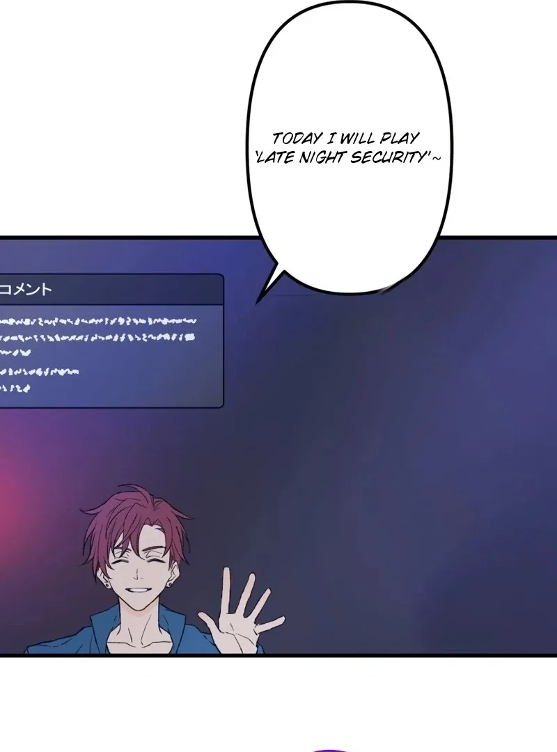 Moushin Listener: Falling in Love with a Dark Streamer Chapter 1 page 85