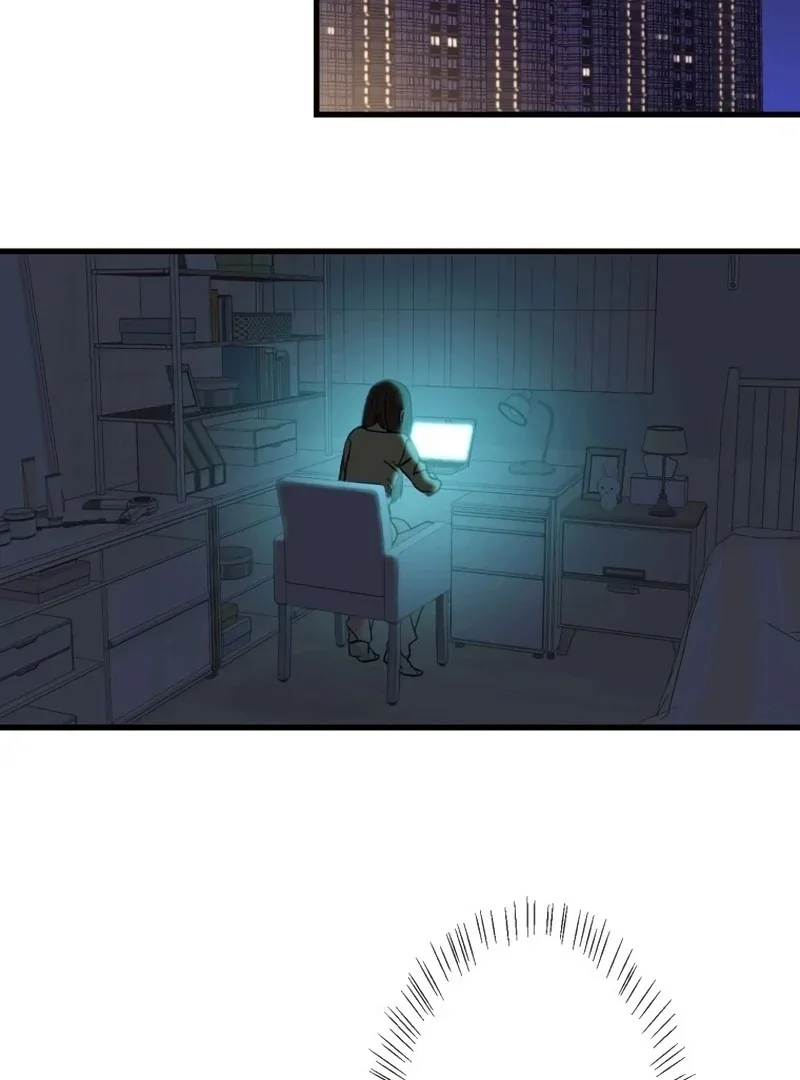 Moushin Listener: Falling in Love with a Dark Streamer Chapter 1 page 146