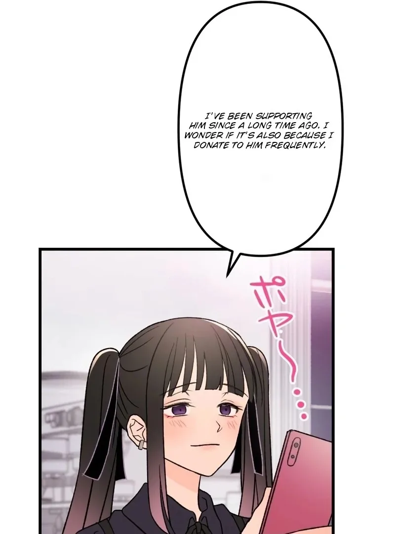Moushin Listener: Falling in Love with a Dark Streamer Chapter 1 page 122