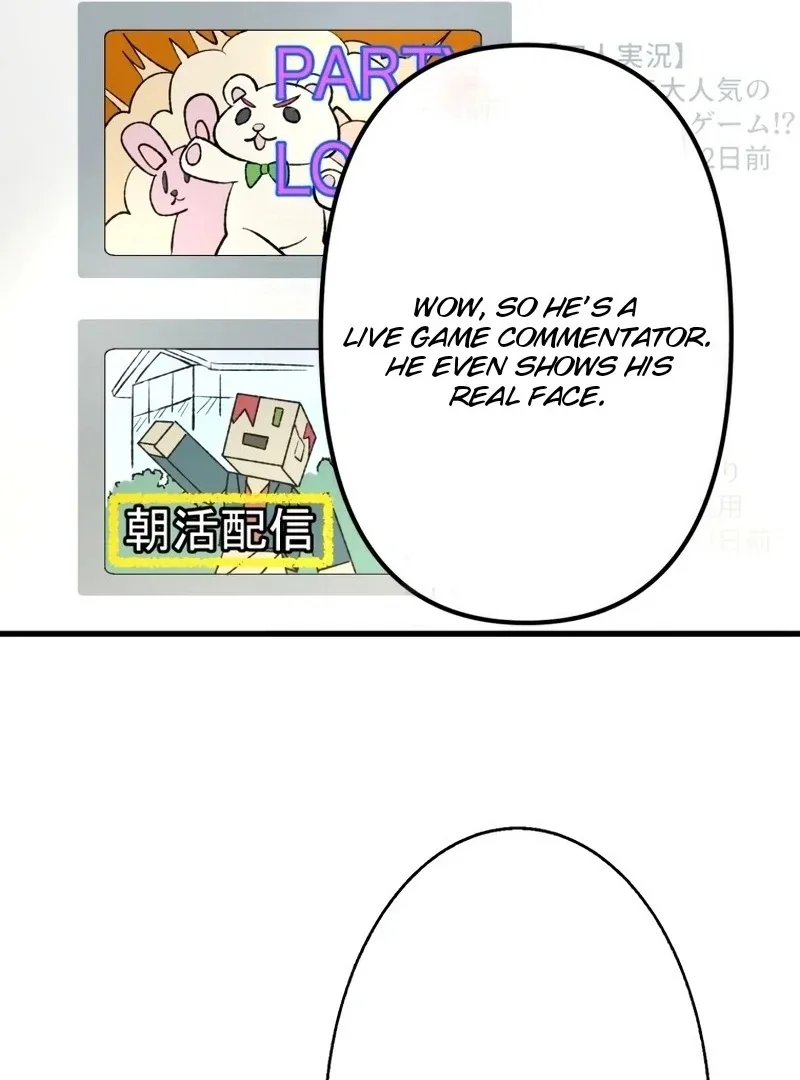 Moushin Listener: Falling in Love with a Dark Streamer Chapter 1 page 62
