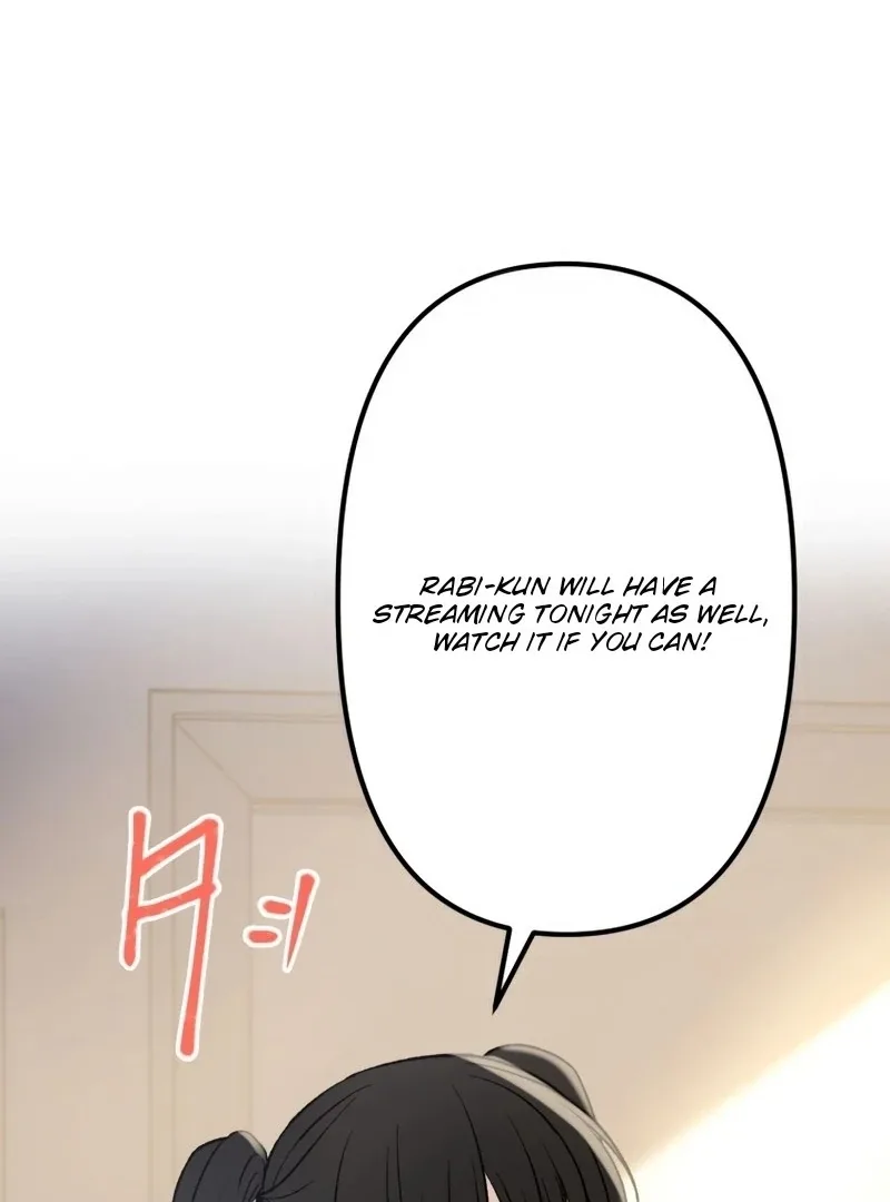 Moushin Listener: Falling in Love with a Dark Streamer Chapter 1 page 75