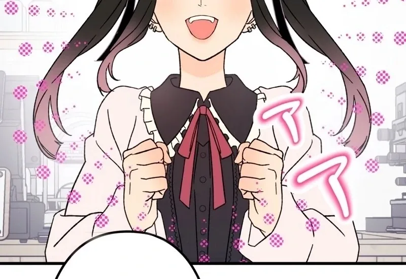 Moushin Listener: Falling in Love with a Dark Streamer Chapter 1 page 99