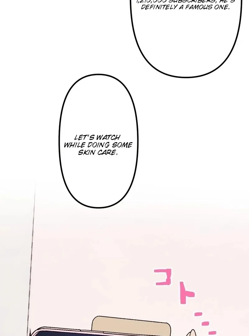 Moushin Listener: Falling in Love with a Dark Streamer Chapter 1 page 82