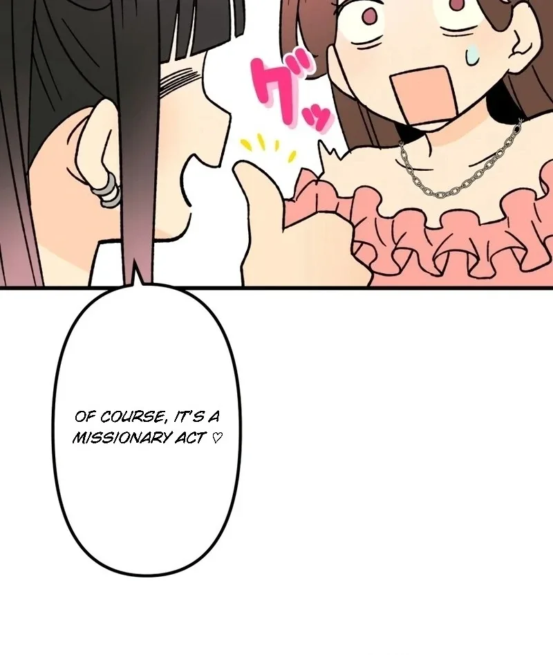 Moushin Listener: Falling in Love with a Dark Streamer Chapter 1 page 105