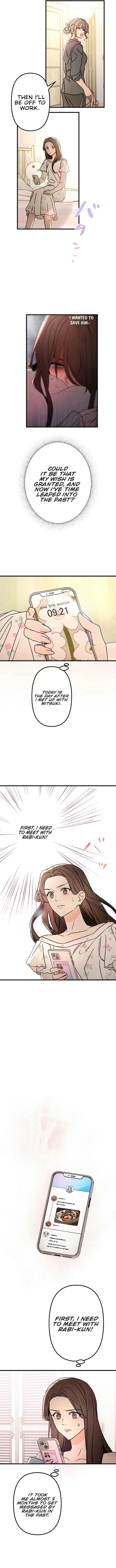 Moushin Listener: Falling in Love with a Dark Streamer Chapter 3 page 6
