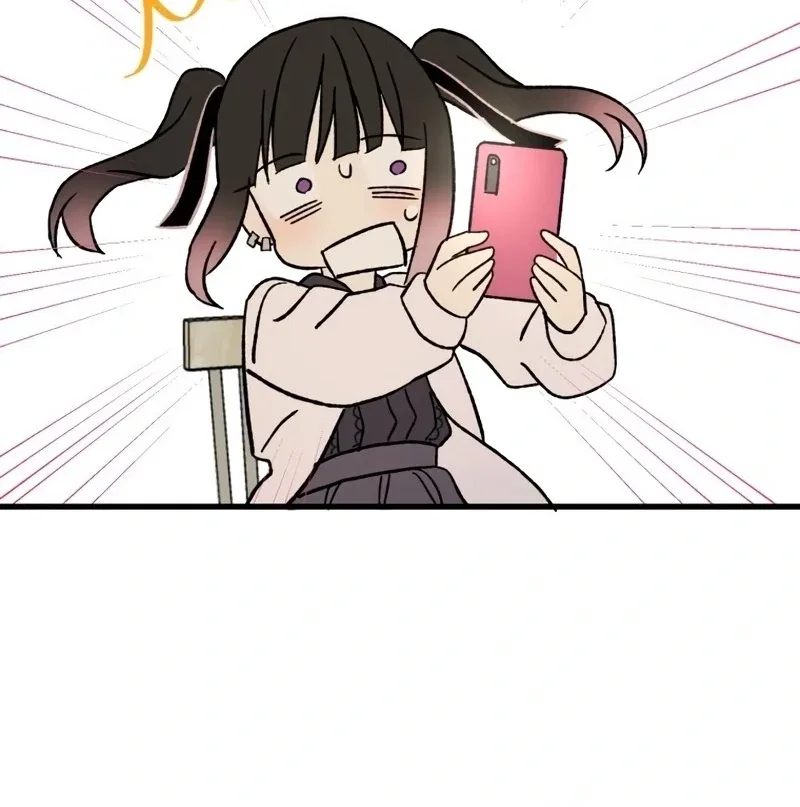 Moushin Listener: Falling in Love with a Dark Streamer Chapter 1 page 72