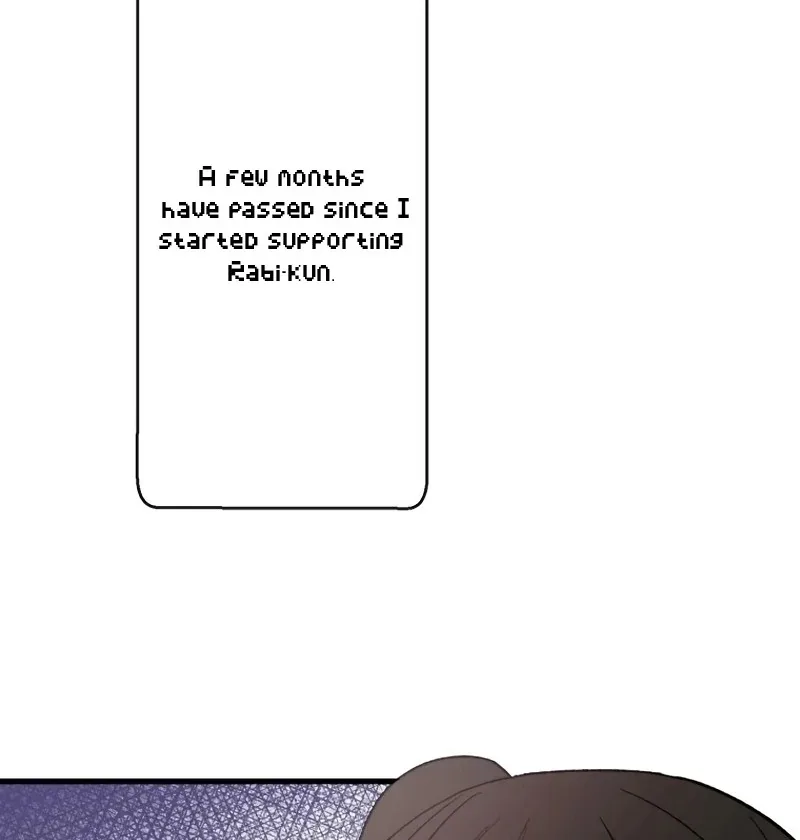 Moushin Listener: Falling in Love with a Dark Streamer Chapter 1 page 110