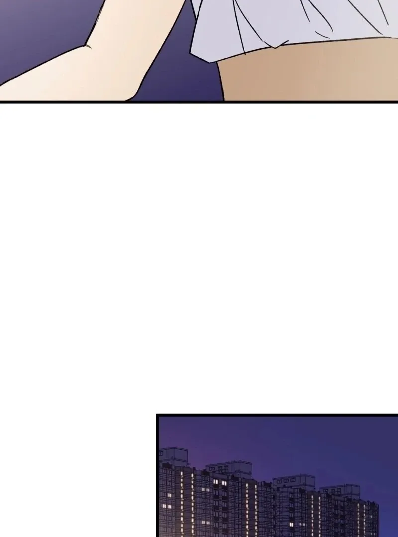 Moushin Listener: Falling in Love with a Dark Streamer Chapter 1 page 145