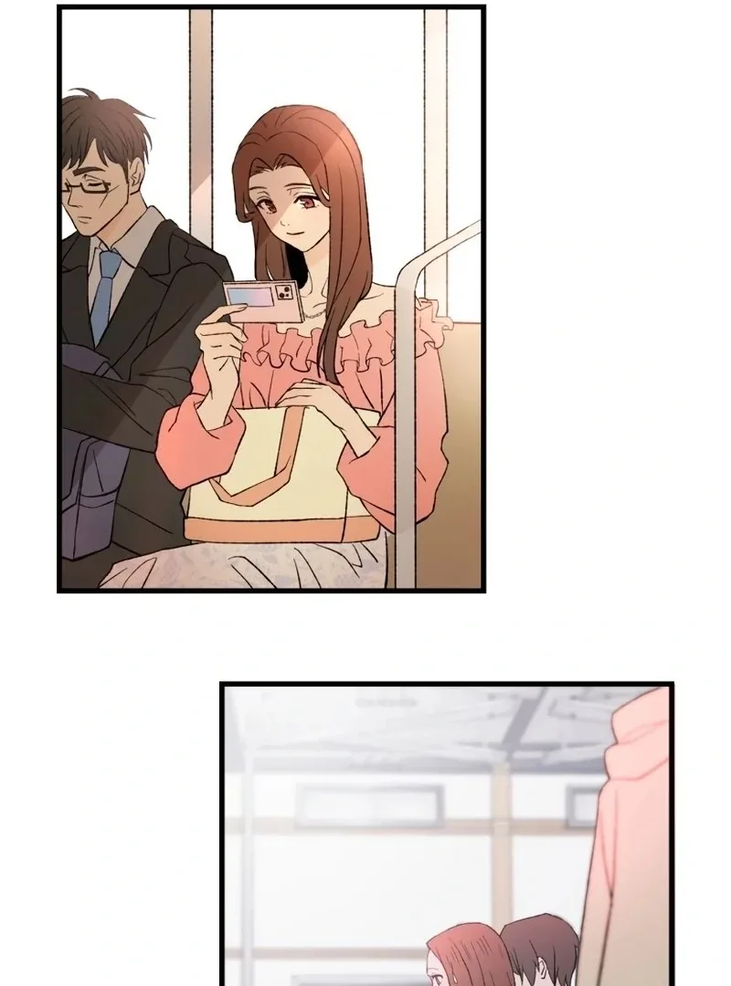 Moushin Listener: Falling in Love with a Dark Streamer Chapter 1 page 95