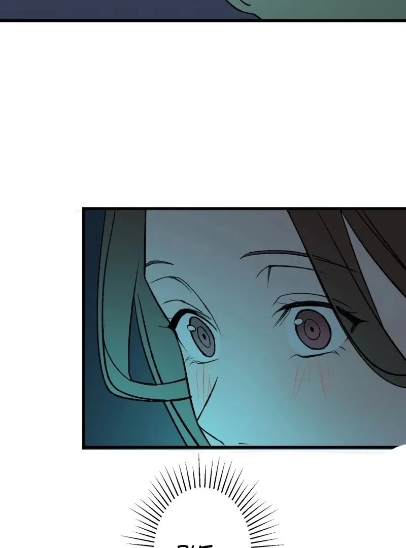 Moushin Listener: Falling in Love with a Dark Streamer Chapter 1 page 183
