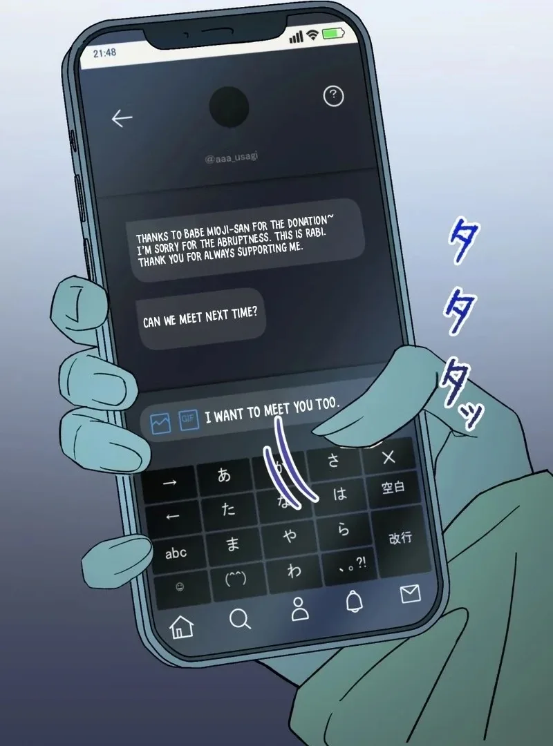 Moushin Listener: Falling in Love with a Dark Streamer Chapter 1 page 182