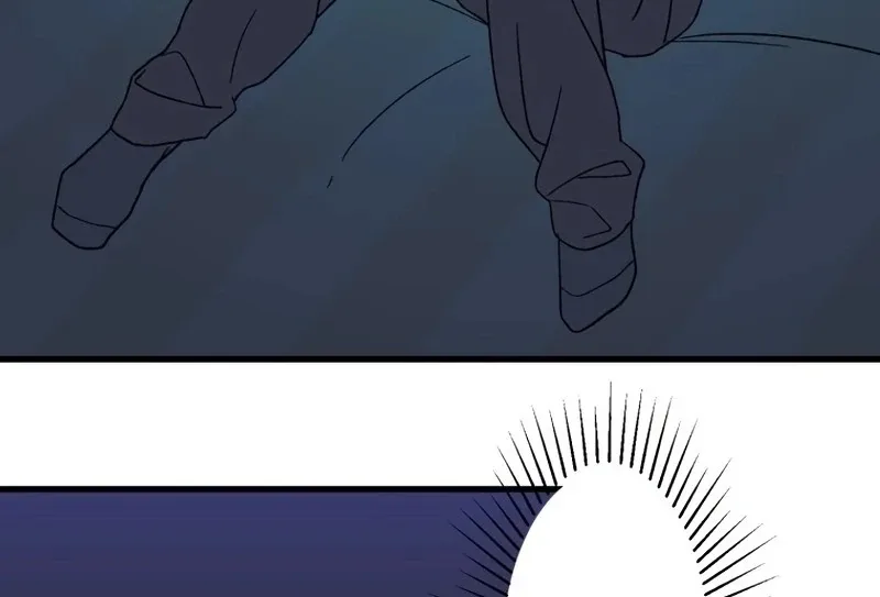 Moushin Listener: Falling in Love with a Dark Streamer Chapter 1 page 178