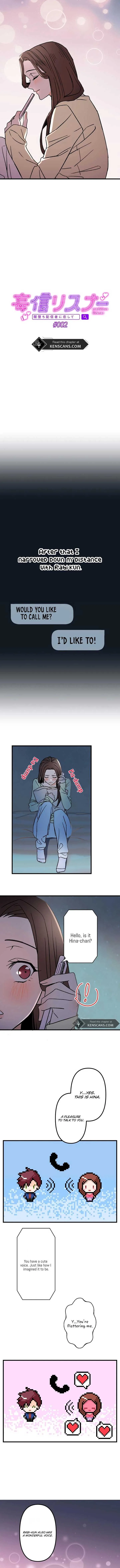 Moushin Listener: Falling in Love with a Dark Streamer Chapter 2 page 3