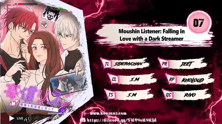 Moushin Listener: Falling in Love with a Dark Streamer Chapter 7 page 2