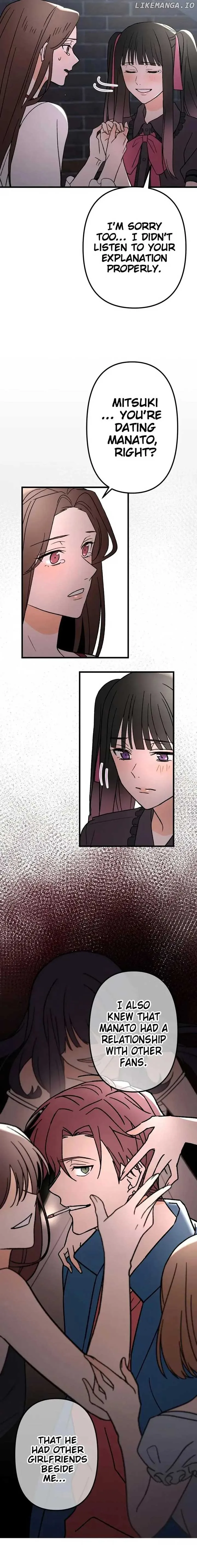 Moushin Listener: Falling in Love with a Dark Streamer Chapter 10 page 14
