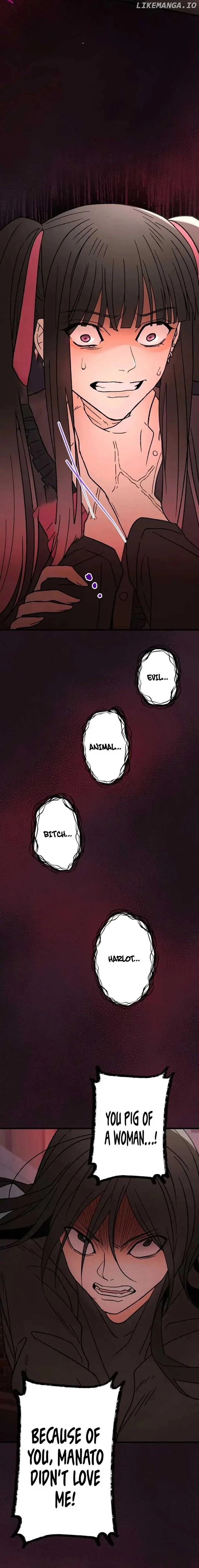 Moushin Listener: Falling in Love with a Dark Streamer Chapter 10 page 7