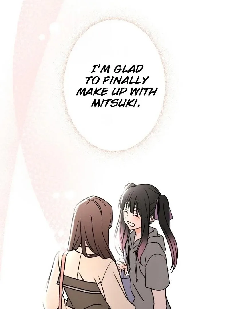 Moushin Listener: Falling in Love with a Dark Streamer Chapter 11 page 36