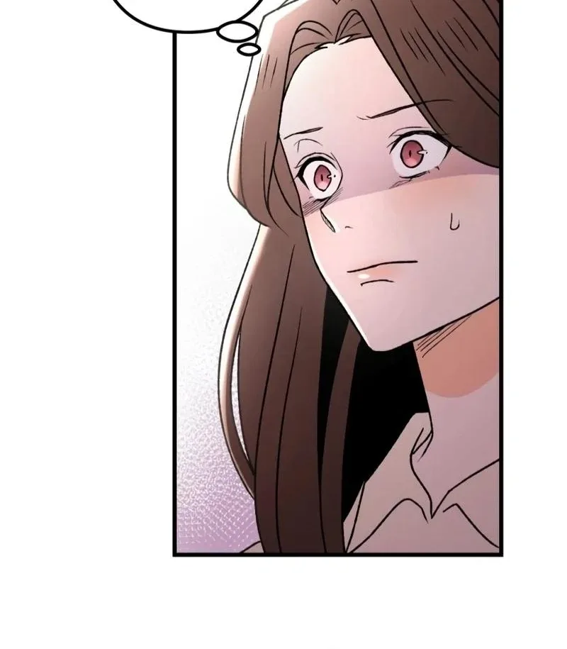 Moushin Listener: Falling in Love with a Dark Streamer Chapter 11 page 22