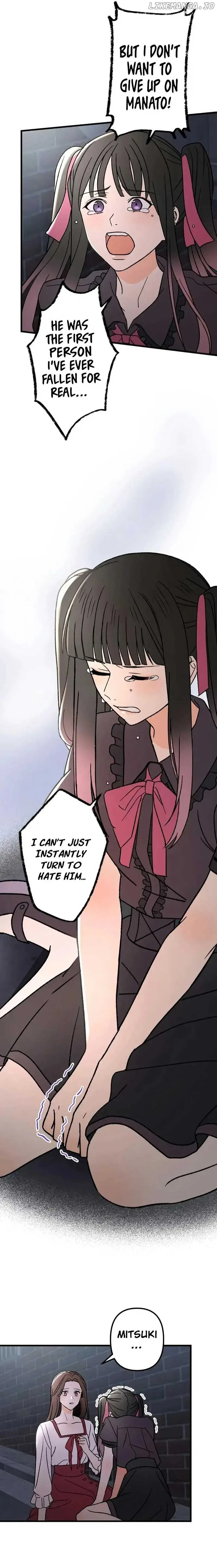 Moushin Listener: Falling in Love with a Dark Streamer Chapter 10 page 15