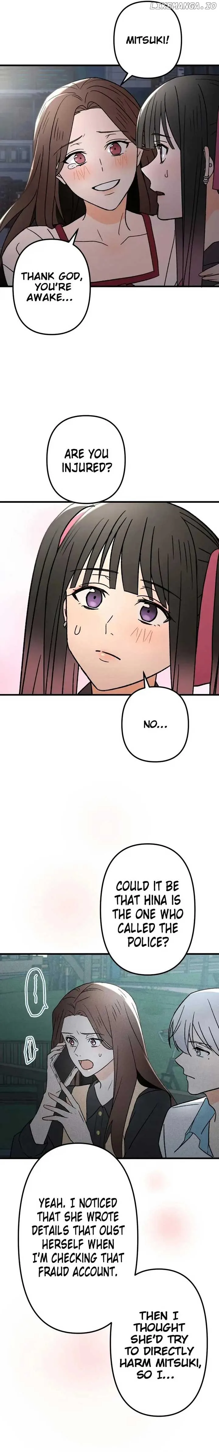 Moushin Listener: Falling in Love with a Dark Streamer Chapter 10 page 12