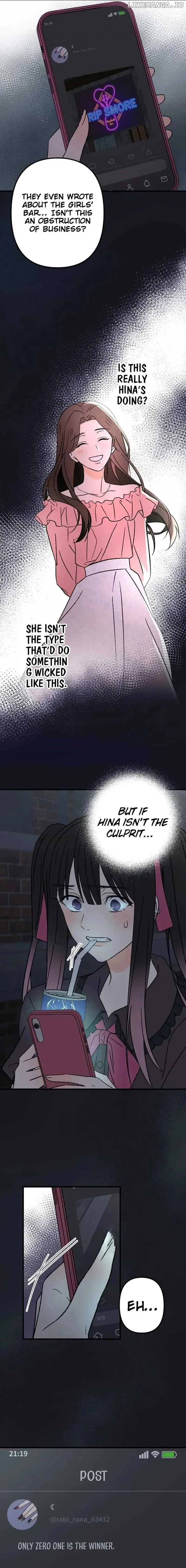 Moushin Listener: Falling in Love with a Dark Streamer Chapter 10 page 3