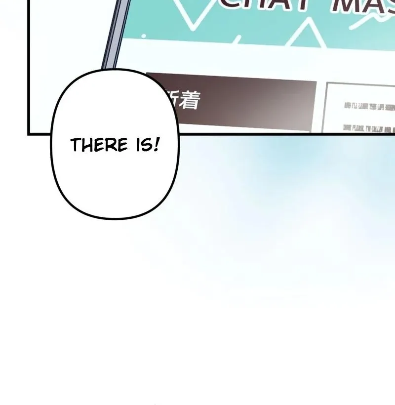 Moushin Listener: Falling in Love with a Dark Streamer Chapter 11 page 49