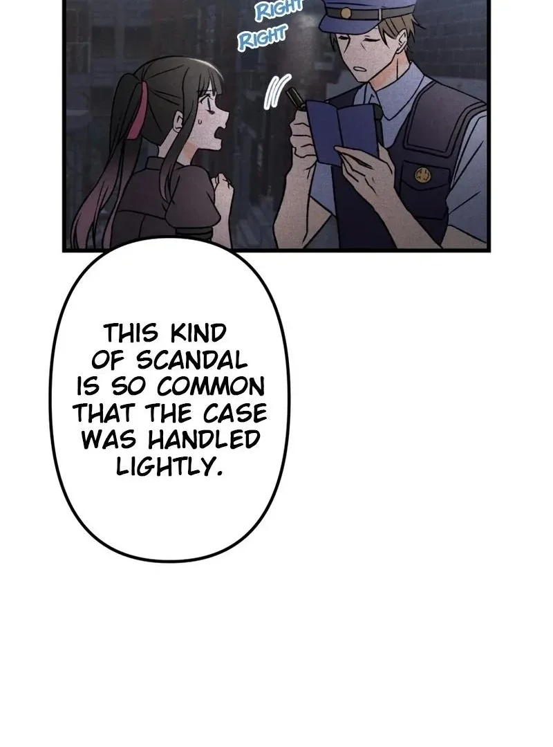 Moushin Listener: Falling in Love with a Dark Streamer Chapter 11 page 15