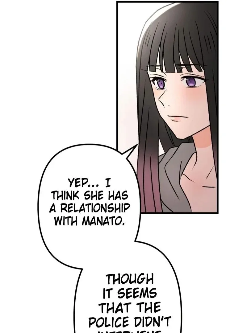 Moushin Listener: Falling in Love with a Dark Streamer Chapter 11 page 13