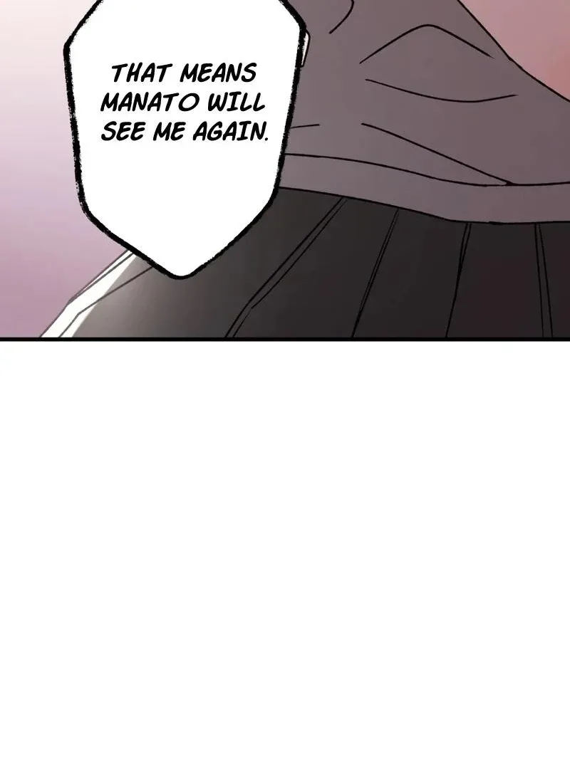 Moushin Listener: Falling in Love with a Dark Streamer Chapter 11 page 19