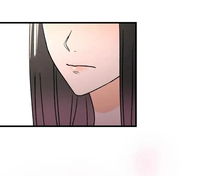 Moushin Listener: Falling in Love with a Dark Streamer Chapter 11 page 16