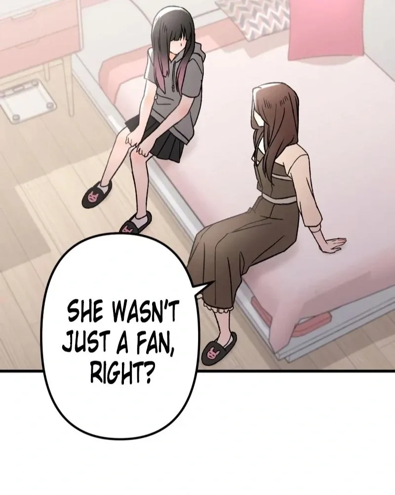 Moushin Listener: Falling in Love with a Dark Streamer Chapter 11 page 12
