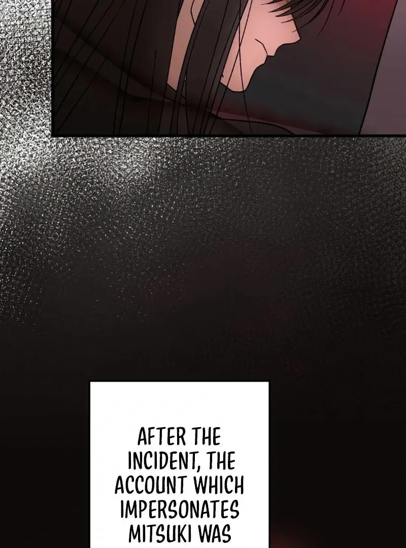 Moushin Listener: Falling in Love with a Dark Streamer Chapter 11 page 5