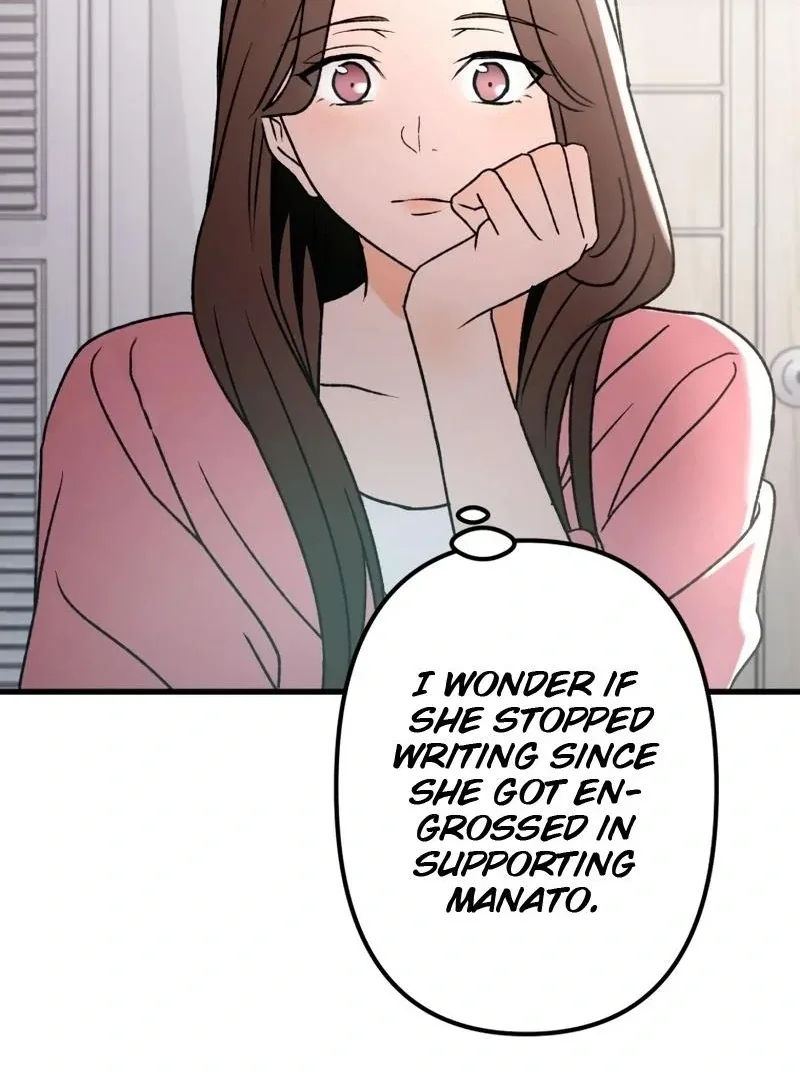 Moushin Listener: Falling in Love with a Dark Streamer Chapter 11 page 52