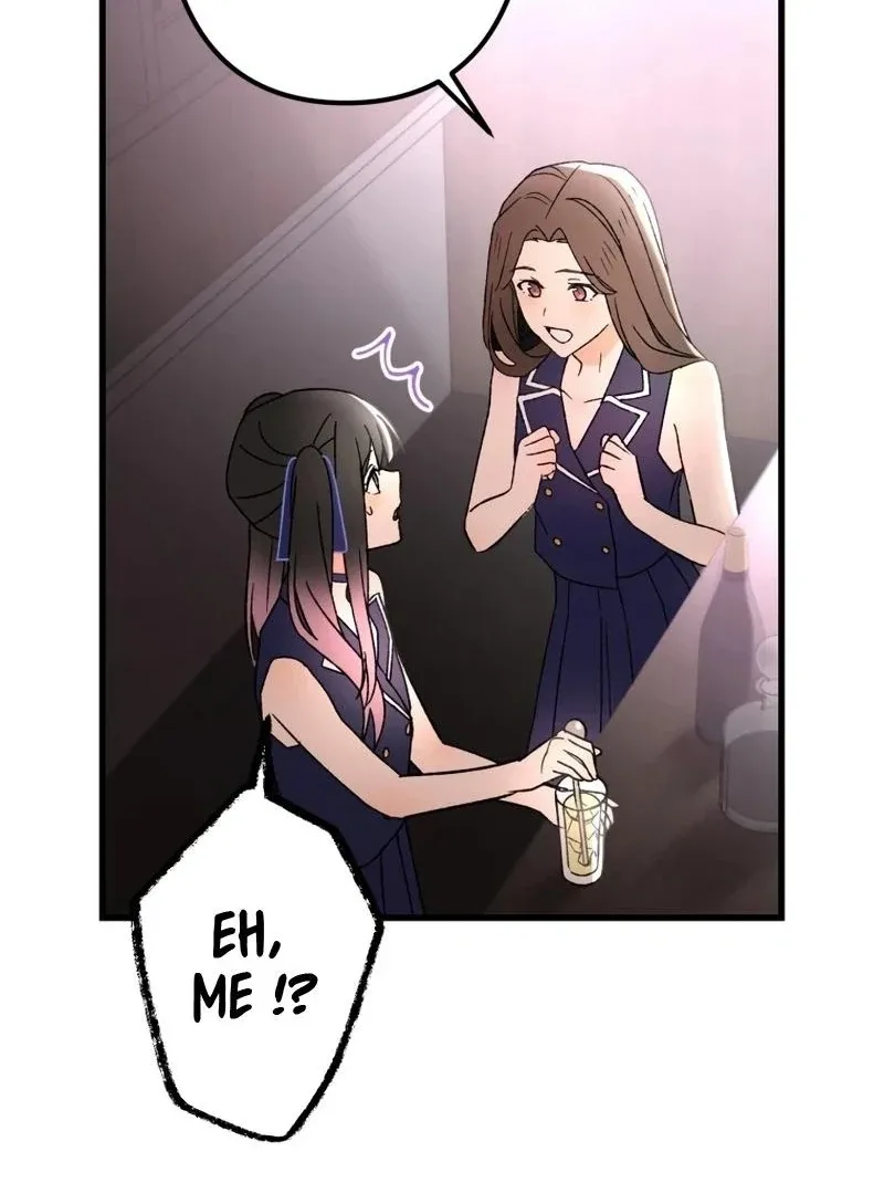 Moushin Listener: Falling in Love with a Dark Streamer Chapter 11 page 76