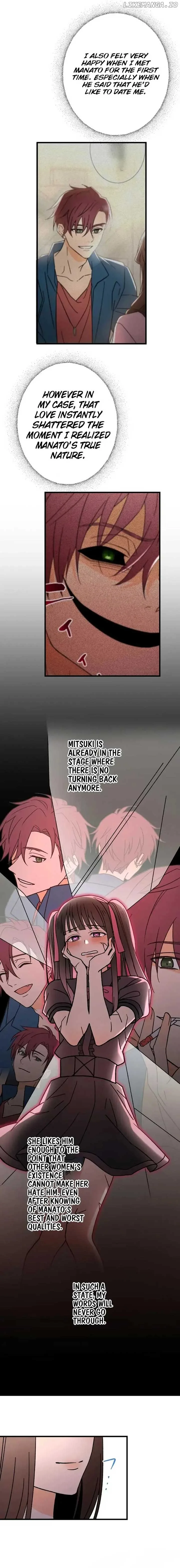 Moushin Listener: Falling in Love with a Dark Streamer Chapter 10 page 16