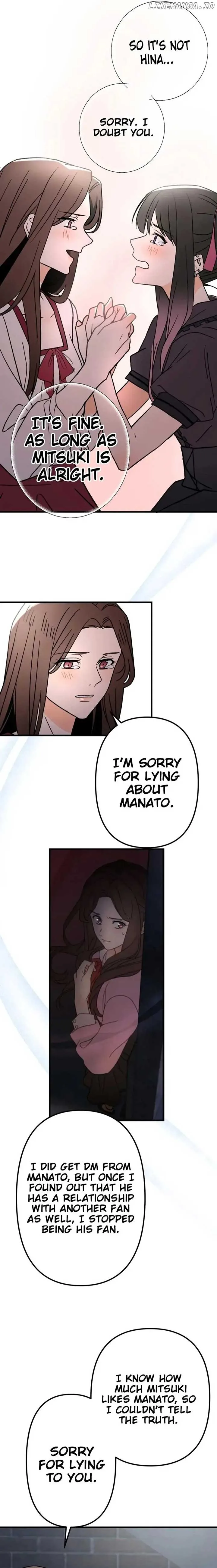 Moushin Listener: Falling in Love with a Dark Streamer Chapter 10 page 13