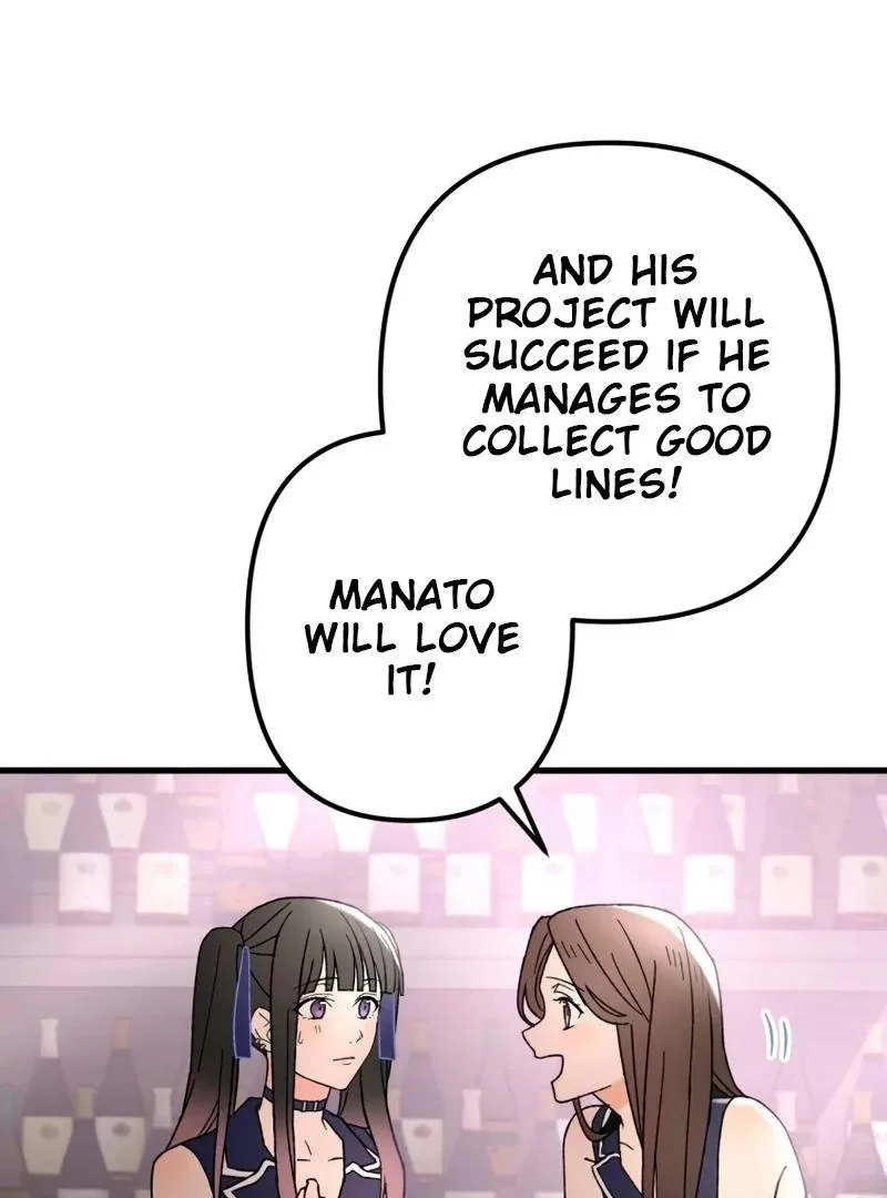 Moushin Listener: Falling in Love with a Dark Streamer Chapter 11 page 82