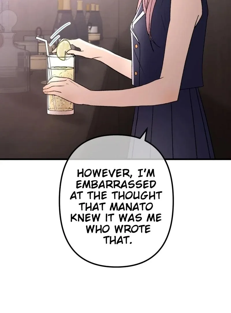 Moushin Listener: Falling in Love with a Dark Streamer Chapter 11 page 80