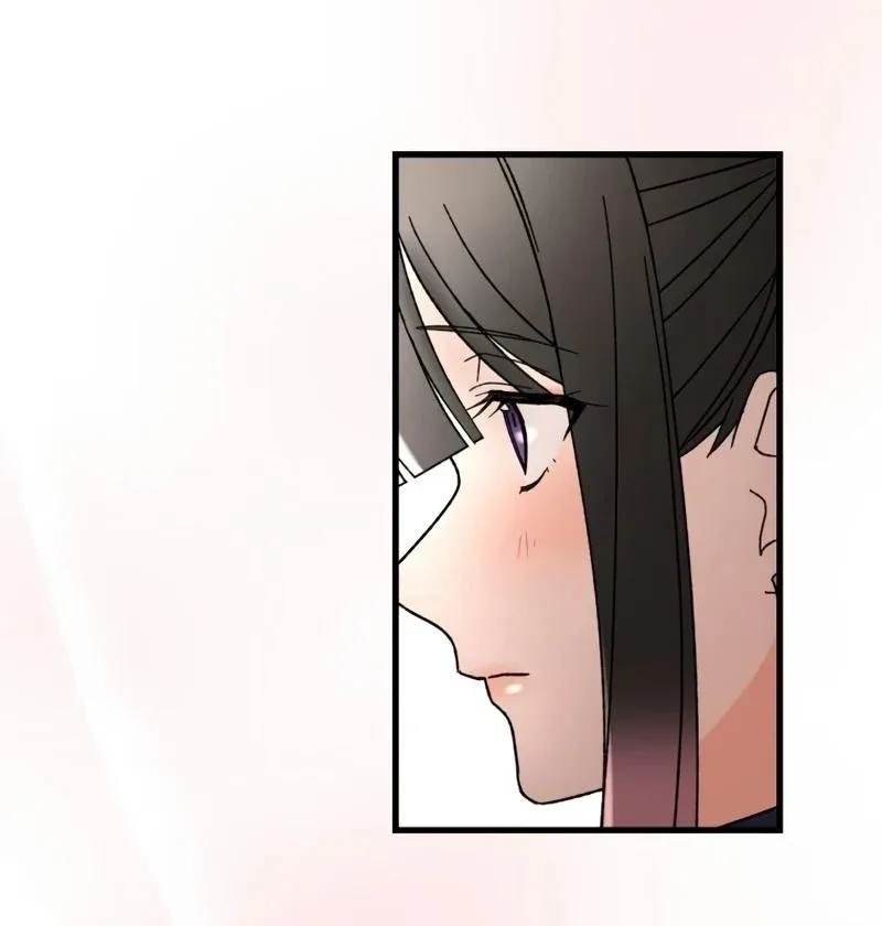 Moushin Listener: Falling in Love with a Dark Streamer Chapter 11 page 84