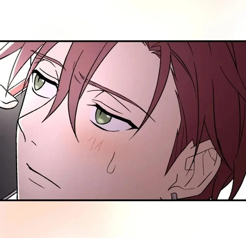 Moushin Listener: Falling in Love with a Dark Streamer Chapter 12 page 87
