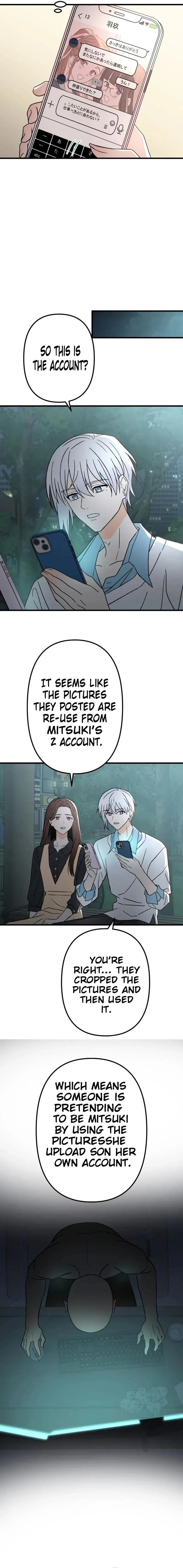 Moushin Listener: Falling in Love with a Dark Streamer Chapter 9 page 13