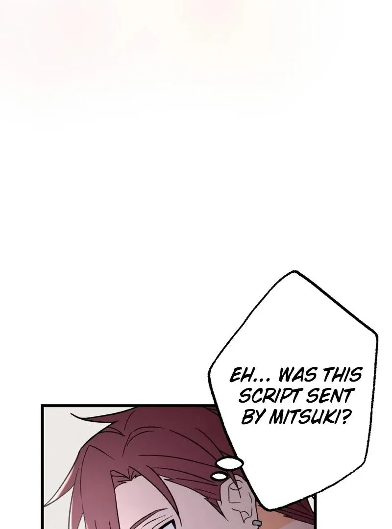 Moushin Listener: Falling in Love with a Dark Streamer Chapter 12 page 73