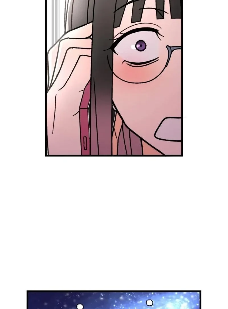 Moushin Listener: Falling in Love with a Dark Streamer Chapter 12 page 91