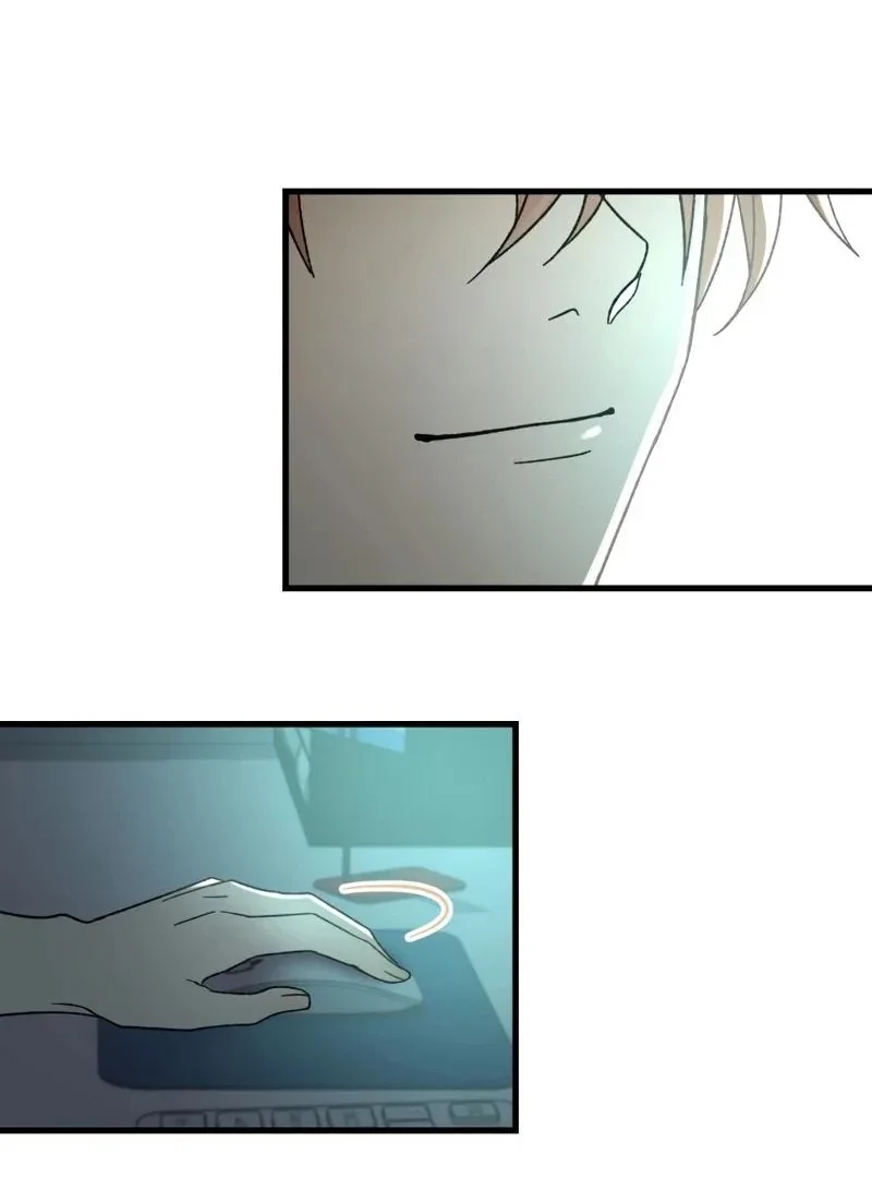 Moushin Listener: Falling in Love with a Dark Streamer Chapter 12 page 101